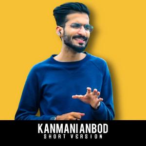 Kanmani Anbod (feat. Niyas) [Short Version]