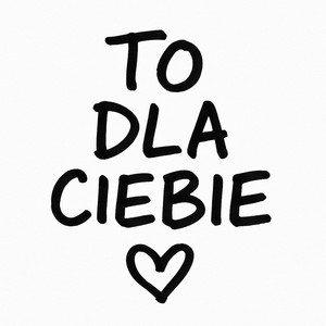 Oświadczyny (Wydane, bo Jozu chciał. Dedykowane…)