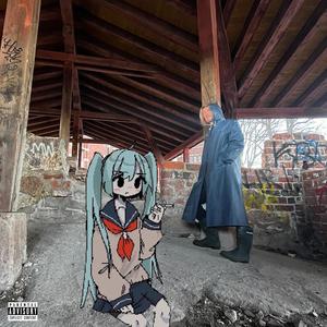 Dunya (feat. lelow) (Explicit)