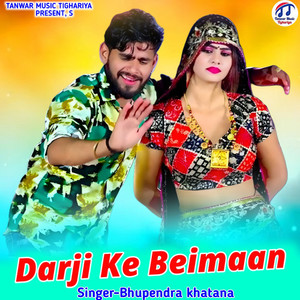 Darji Ke Beimaan