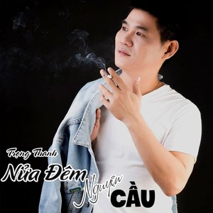 Nữa Đêm Nguyện Cầu