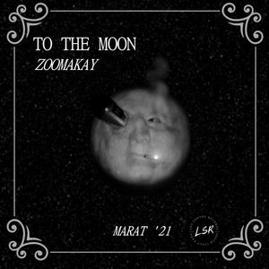 To the moon