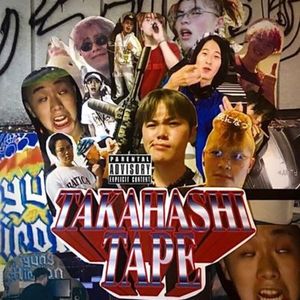 TAKAHASHI TAPE (Explicit)