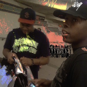 No Blow The Movie (Explicit)