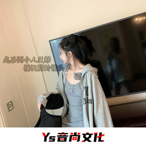 我若踏过忘川河 (Remix)