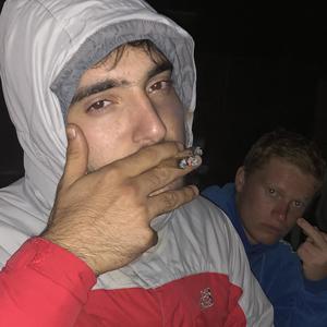 Drill 31 (feat. Bezo) [Explicit]
