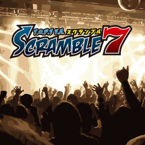 SCRAMBLE7