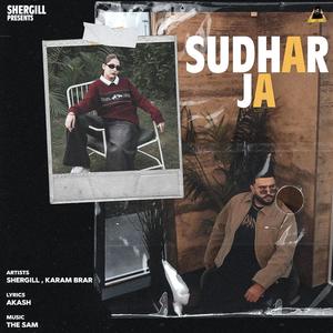 Sudhar Ja