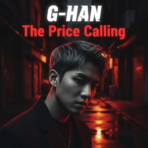 The Price Calling