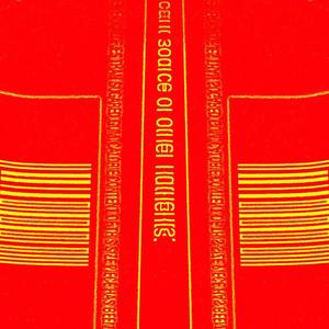 HURRICANE (feat. Spazi) (slowed & reverb)