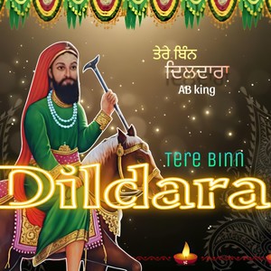 Tere Bin Dildara