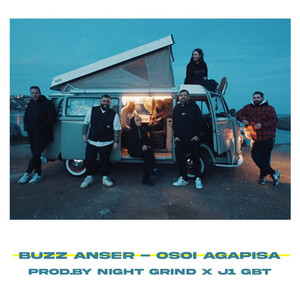 Osoi Agapisa (Explicit)