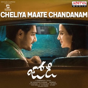 Cheliya Maate Chandanam (From "Jodi")