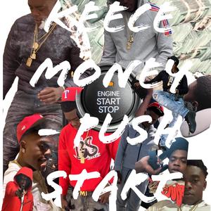 Push Start (Explicit)
