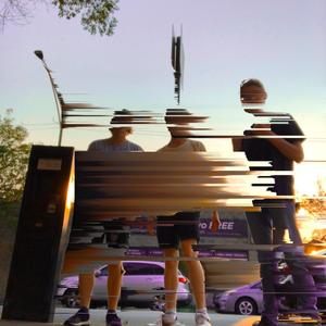 bright (feat. Crybaby Cam) (Explicit)