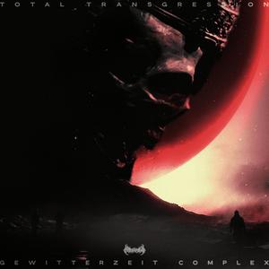 Ethereum (イーサリアム)