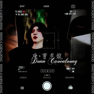 她