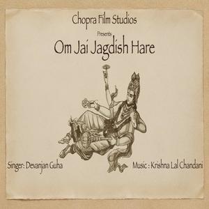 Om Jai Jagdish Hare