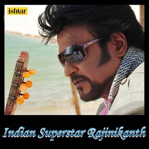 Indian Superstar Rajinikanth