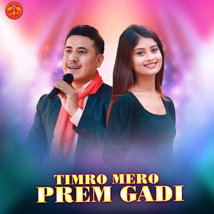 Timro Mero Prem Gadi