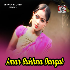 Amar Sukhna Dangai