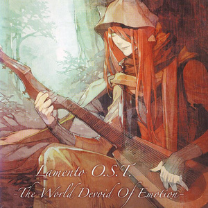 Lamento O.S.T. -The World Devoid Of Emotion-