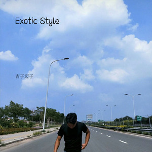 Exotic Style