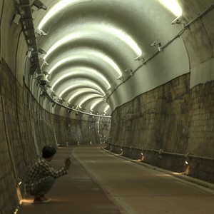 터널 (Tunnel)