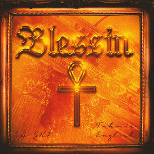 Blessin