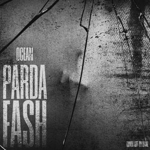 Parda Fash (Explicit)