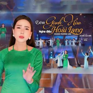 Đêm Gành Hào Nghe Điệu Hoài Lang