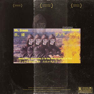 Gucci Ninja Assassins 2: In the Metal Garden of Fire (Explicit)