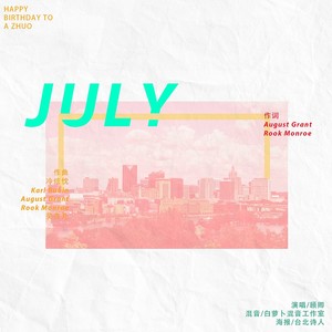 July