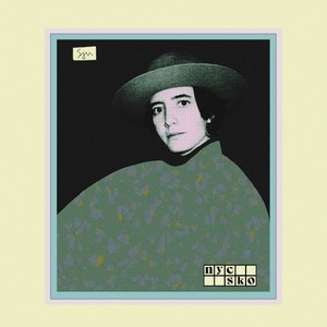 Nye Sko (Olefonken's Sole Service Mix)