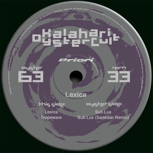 Sub Lux (Sansibar Remix)