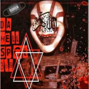 Melaza (feat. Bebe Simon 47) (Explicit)