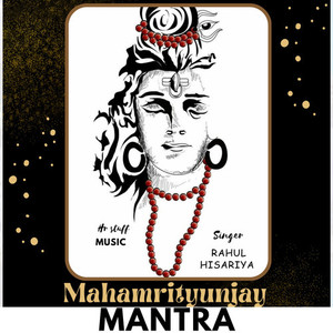 Mahamrityunjaya Mantra