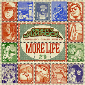 MORE LIFE (Explicit)