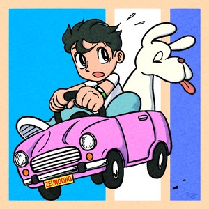 Drive (Feat. Chemvura, nextdoor203)