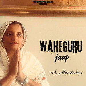 Waheguru Jaap