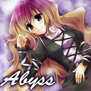 ダンスインザナイト