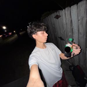 it ain't right (Explicit)