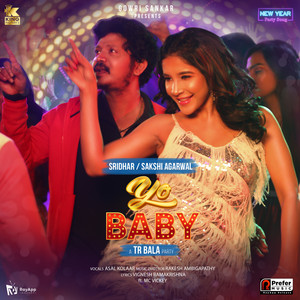 Rakesh Ambigapathy - Yo Baby