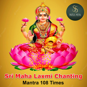 Sri Mahalakshmi Chanting Manthra 108 Times