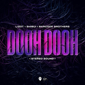 Dooh Dooh (Stereo Sound)