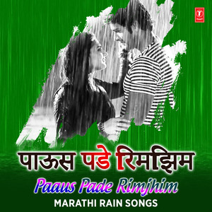 Chimb Pavsan Raan (From 