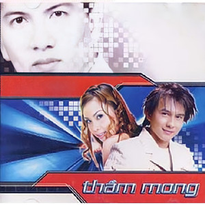 Thầm Mong