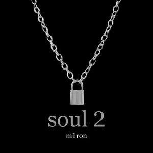 Soul 2