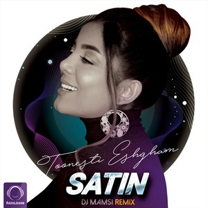 Toonesti Eshgham (DJ Mamsi Remix)