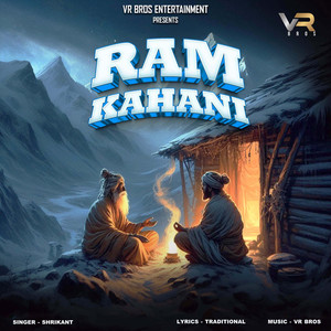 Ram Kahani